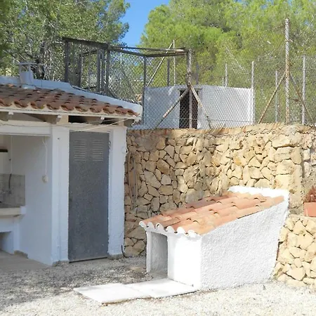 Muixara *
